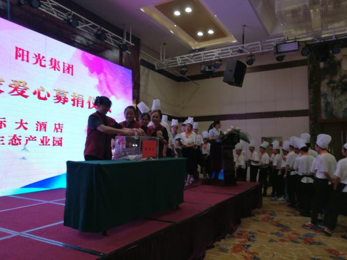 微信图片_20170714163355.jpg