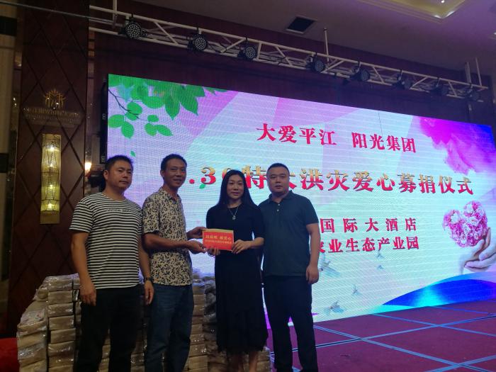 微信图片_20170714163215.jpg
