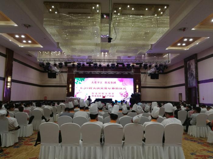 微信图片_20170714163500.jpg