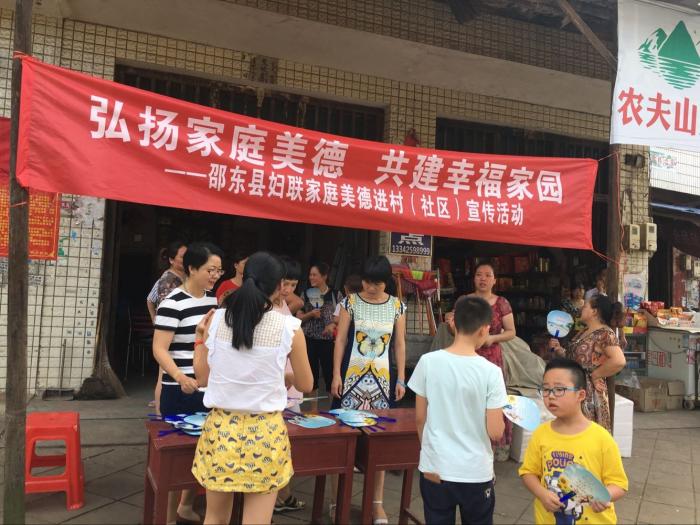 QQ图片20170717114747.jpg