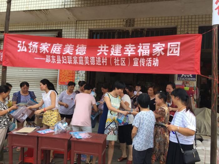 QQ图片20170717114739.jpg