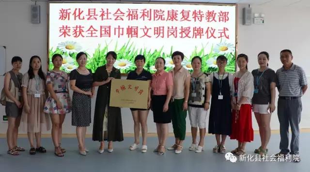 微信图片_20170720100557.jpg