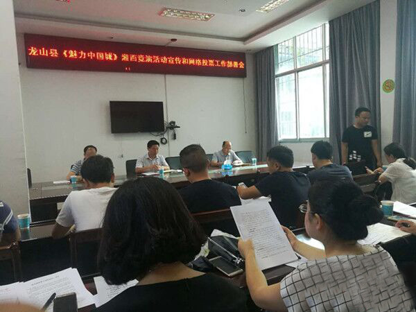 QQ图片20170720095648.jpg