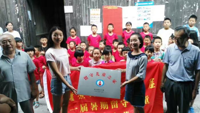 QQ图片20170721090549.jpg