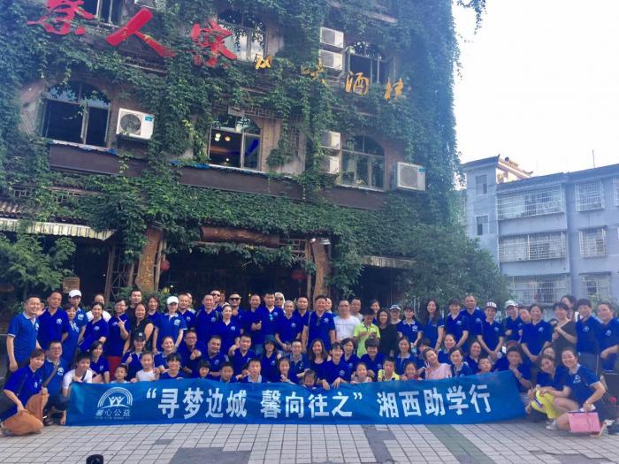 微信图片_20170724124031.jpg