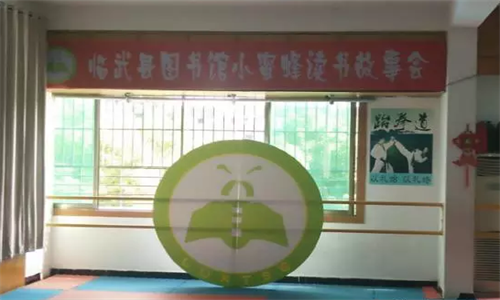 QQ图片20170725180028.png