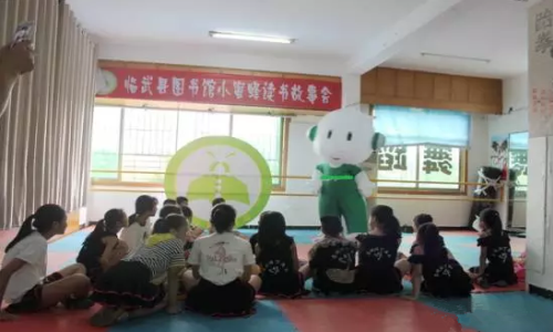 QQ图片20170725180055.png