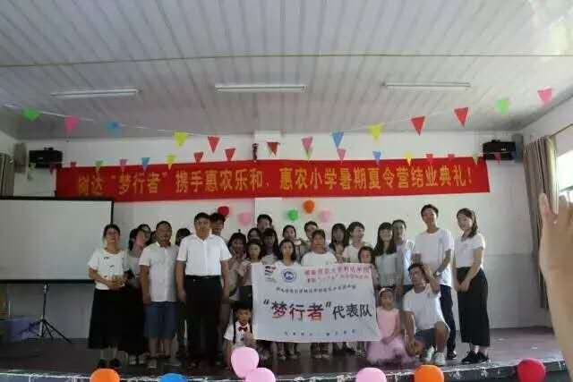 微信图片_20170727094649.jpg