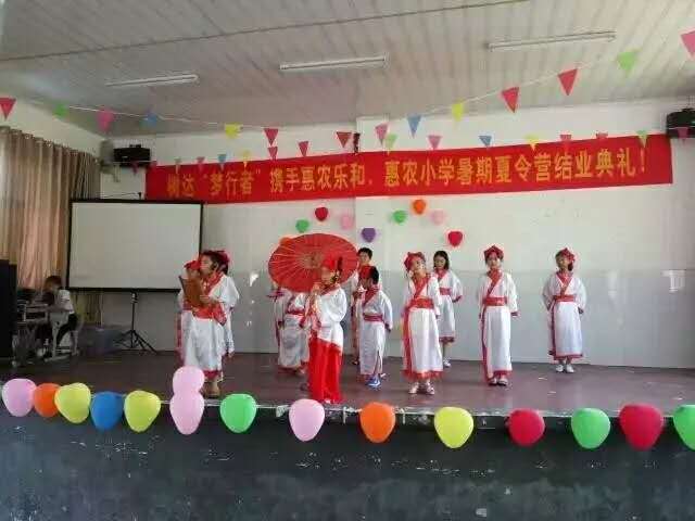 微信图片_20170727094636.jpg