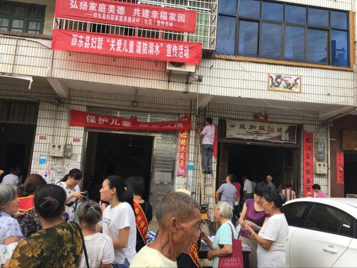 QQ图片20170721111128.jpg