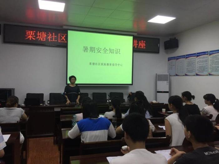 QQ图片20170728105602.jpg