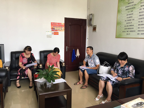 学习汇报.jpg