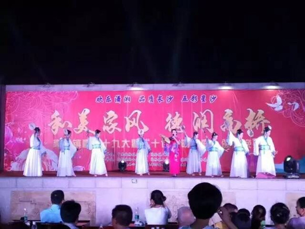 十佳文明家庭颁奖晚会照片3_副本.jpg