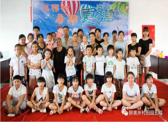QQ图片20170803154223.png