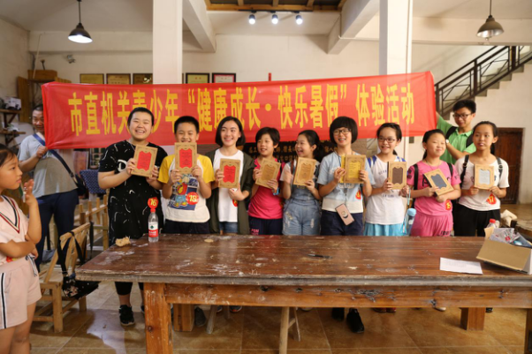 图片8.png