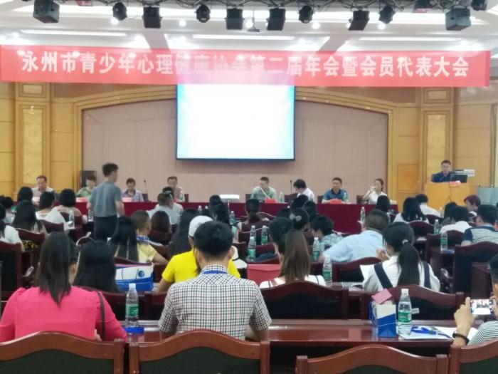QQ图片20170803123841.jpg