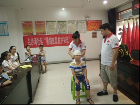 image003.png