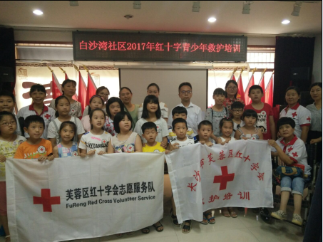 image009.png