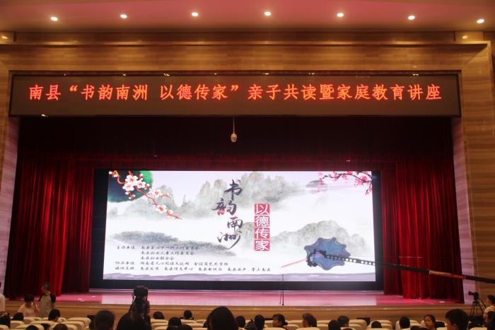 微信图片_20170802155656.jpg