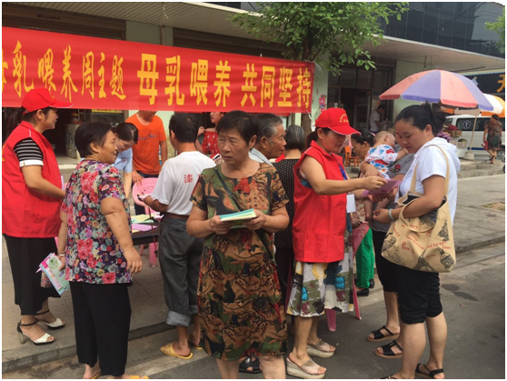 QQ图片20170804163506.png