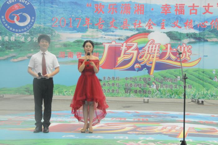 QQ图片20170804151728.jpg