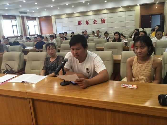 QQ图片20170804092722.jpg