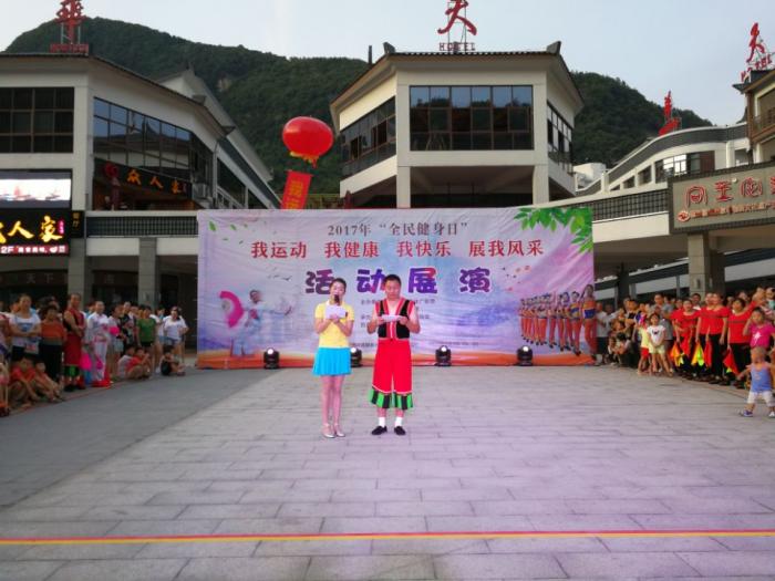 QQ图片20170808171313.jpg