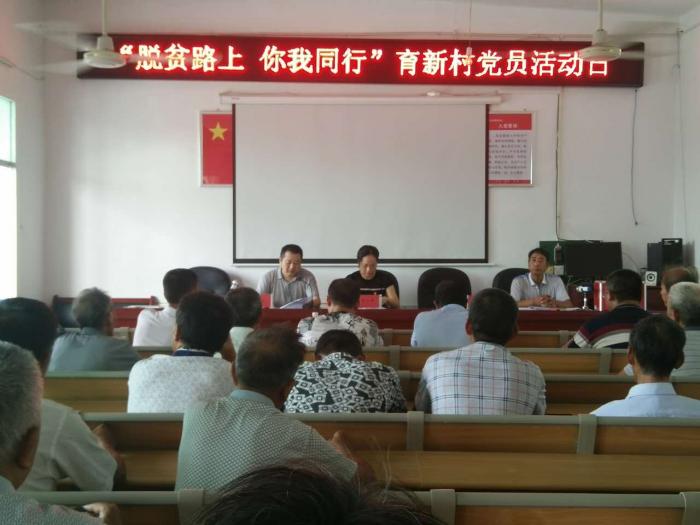 微信图片_20170808160218.jpg
