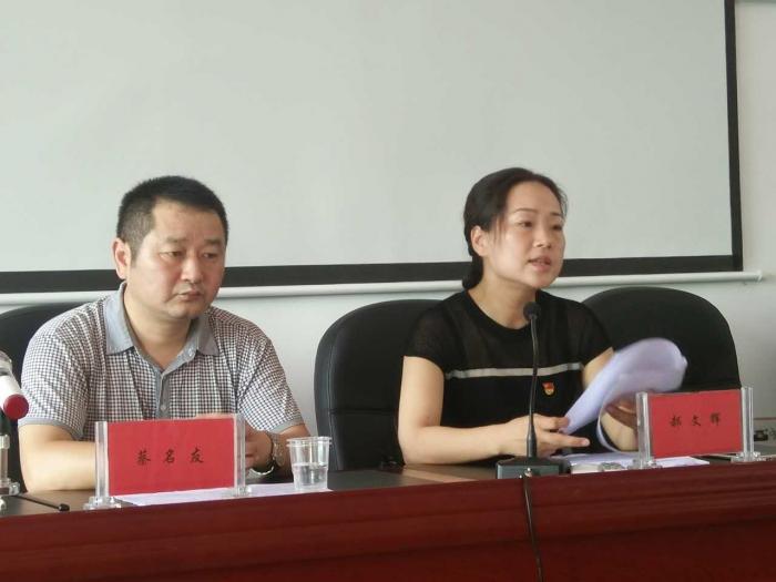 微信图片_20170808160258.jpg