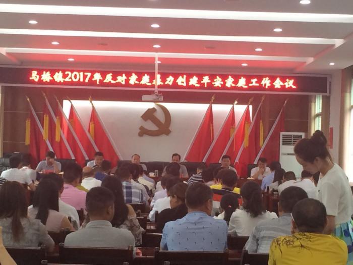 QQ图片20170704104505.jpg