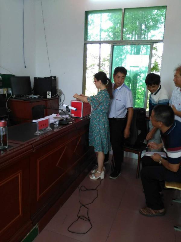 微信图片_20170809092918.jpg