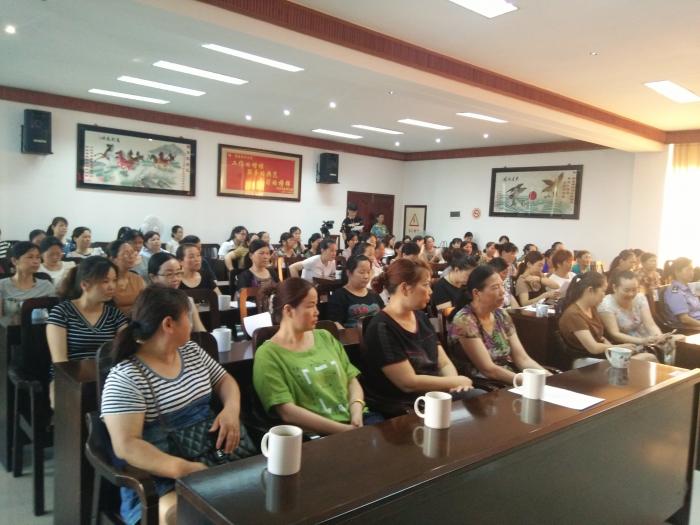 微信图片_20170809095336.jpg