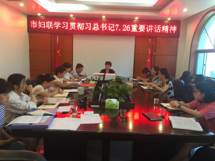 微信图片_20170809165905.jpg