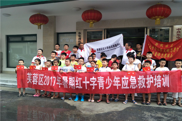 7此次培训孩子们收获满满.jpg