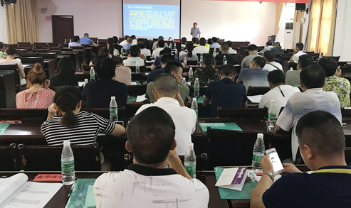 QQ图片20170810105259.jpg