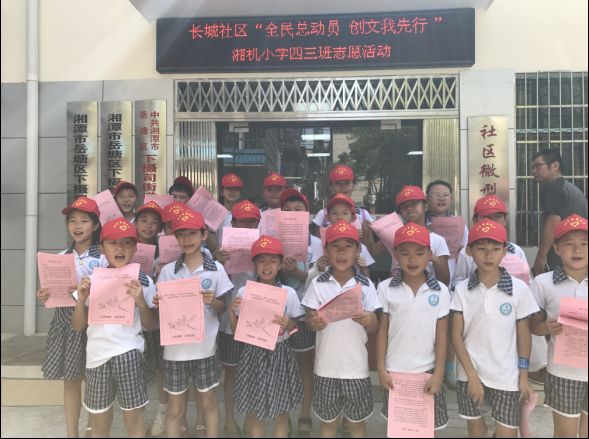 合影.jpg