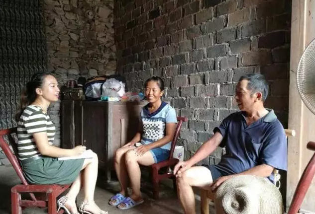 QQ图片20170811082936.png