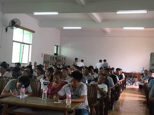 两个规划宣讲2.jpg