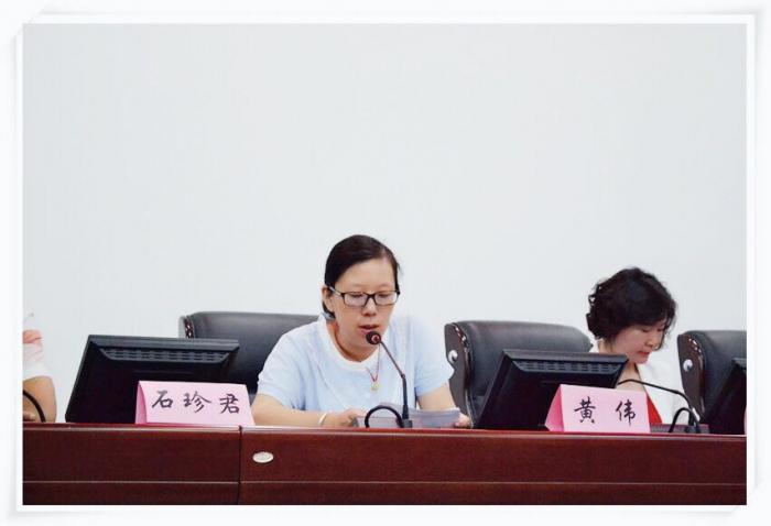 微信图片_20170813182207.jpg
