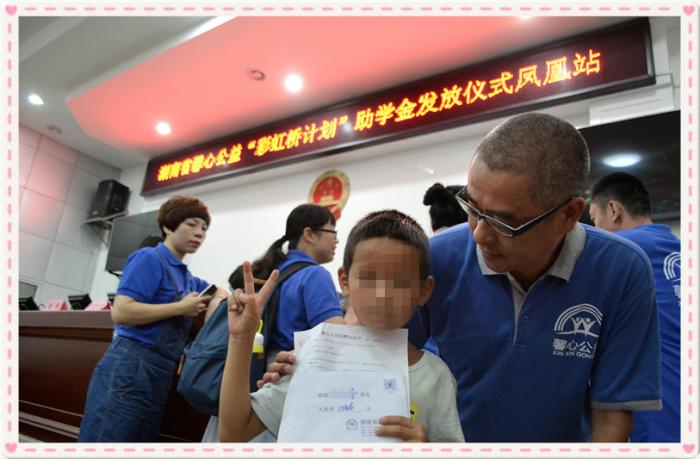 微信图片_20170813183117.jpg