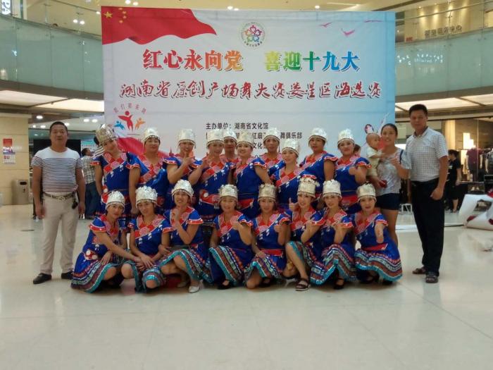 大埠桥西杨村广场舞大赛1.jpg
