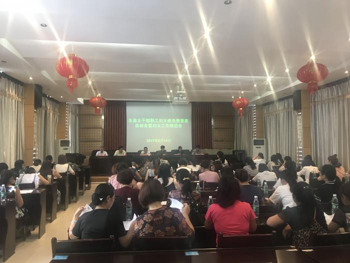 QQ图片20170815160416.jpg