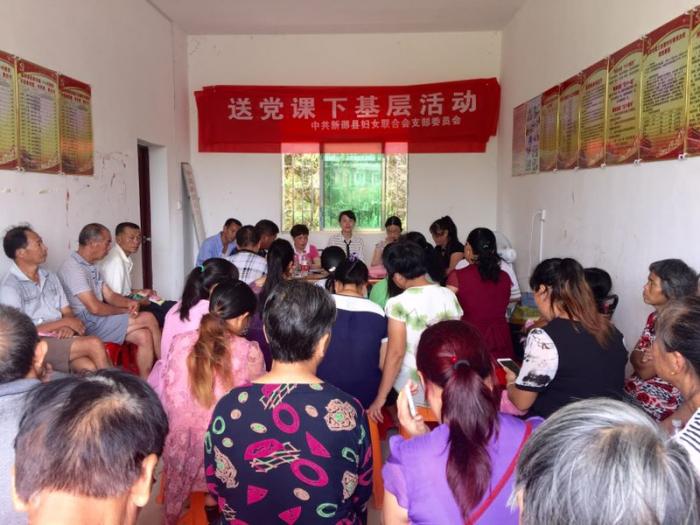 送党课下基层.jpg
