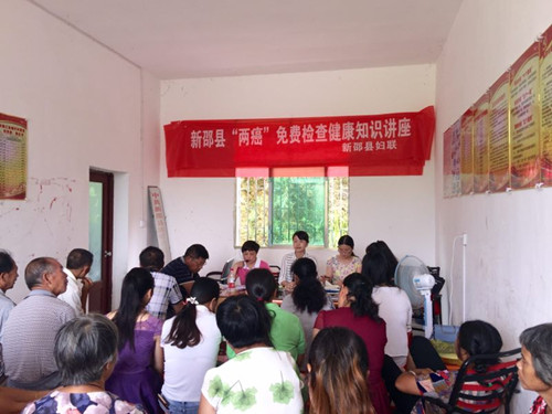 两癌知识讲座.jpg