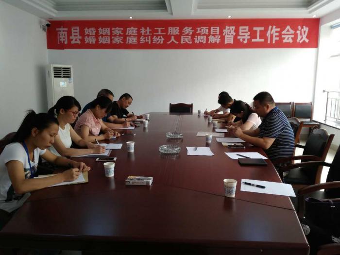 微信图片_20170816082346.jpg