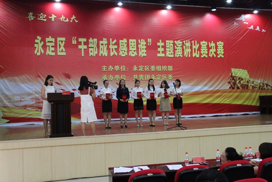 微信图片_20170816155958.jpg