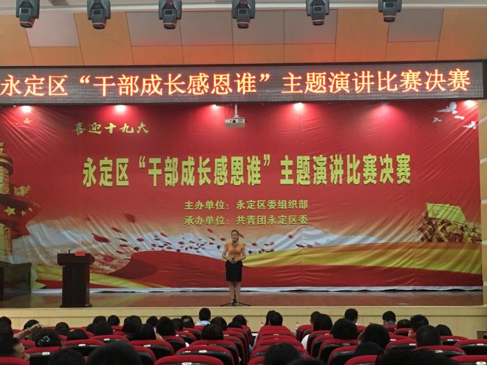 微信图片_20170816155929.jpg