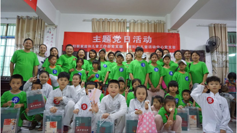 QQ图片20170818104443.png