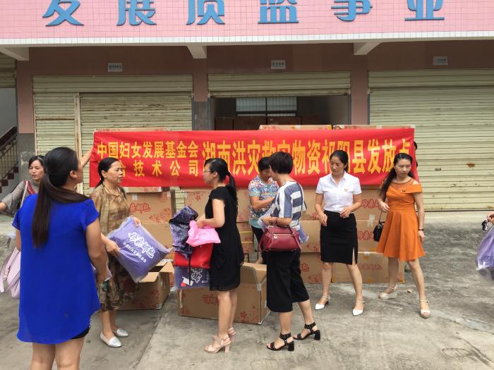 微信图片_20170817091237.jpg