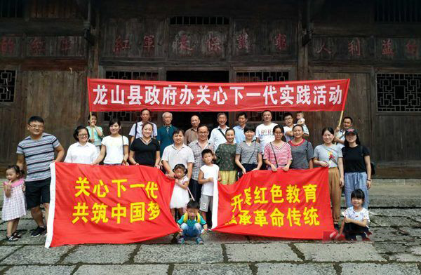 QQ图片20170822095735.jpg